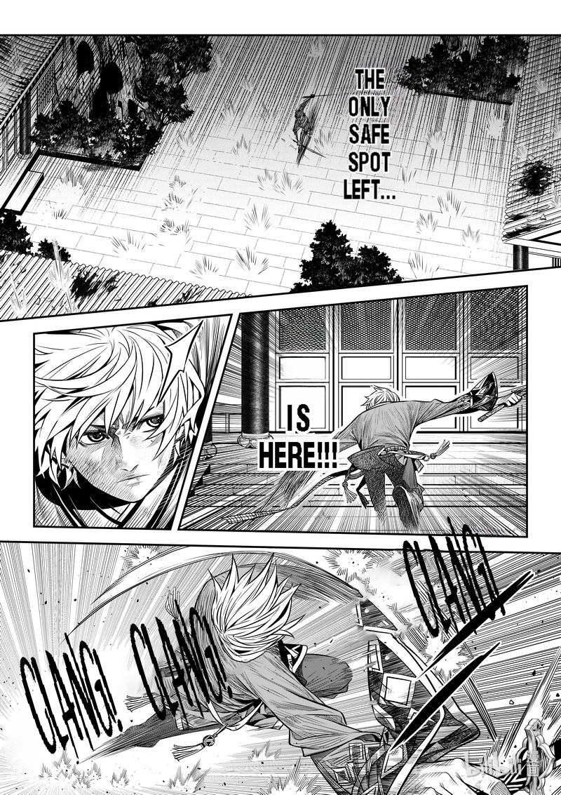Peculiar Tales Of Swords And Blades Chapter 9 #19