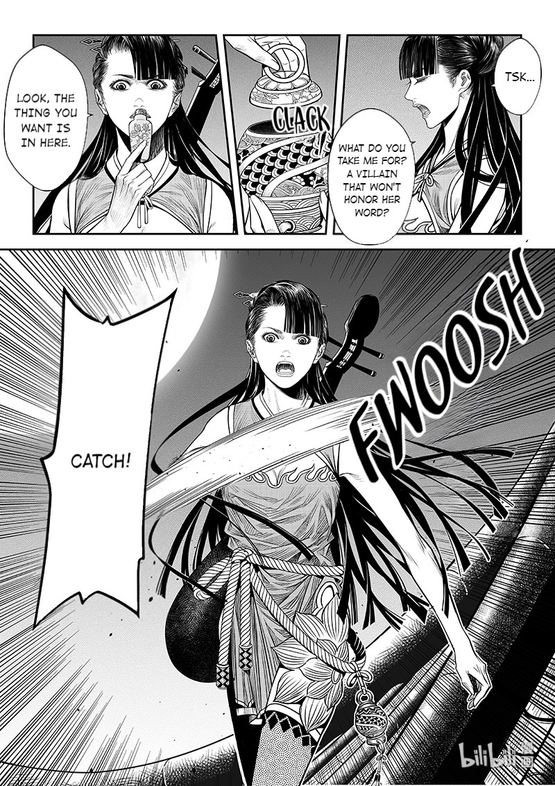 Peculiar Tales Of Swords And Blades Chapter 8 #6