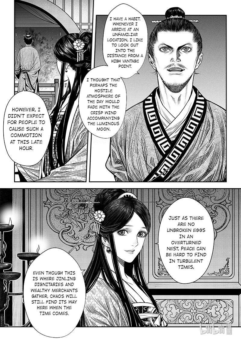 Peculiar Tales Of Swords And Blades Chapter 8 #28