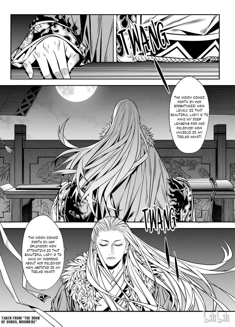 Peculiar Tales Of Swords And Blades Chapter 1 #6