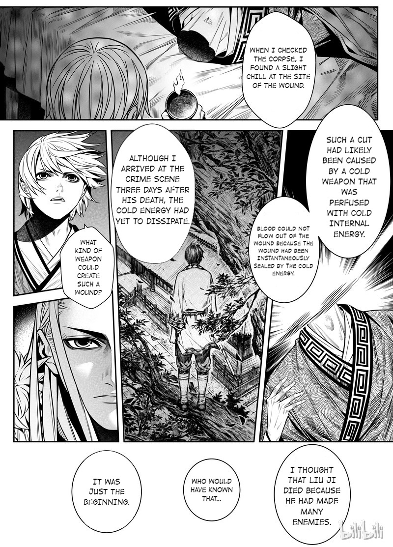 Peculiar Tales Of Swords And Blades Chapter 1 #16