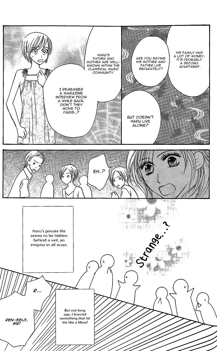 Eniro Cinderella Chapter 6.5 #4