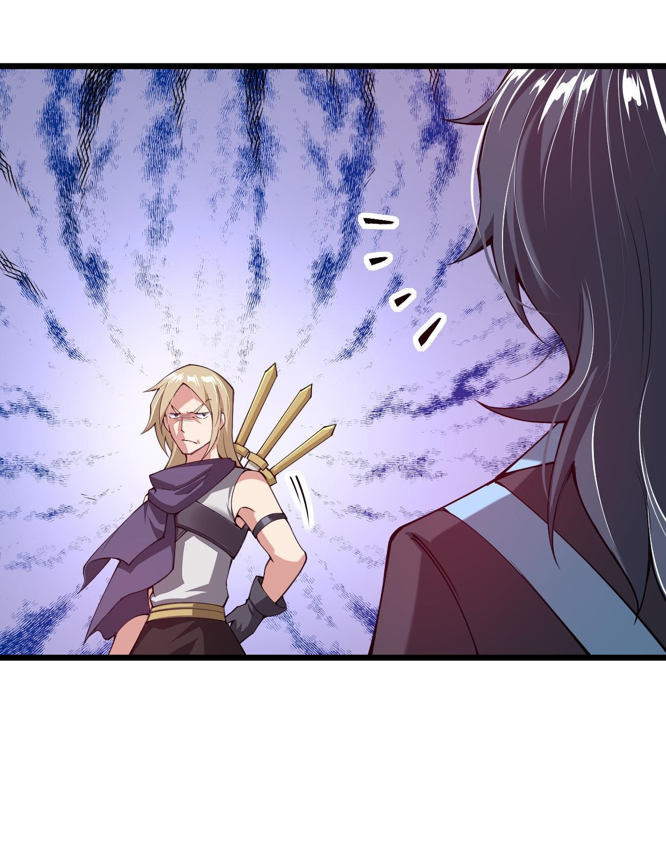 Sword God’S Life Is Not That Boring Chapter 40 #29