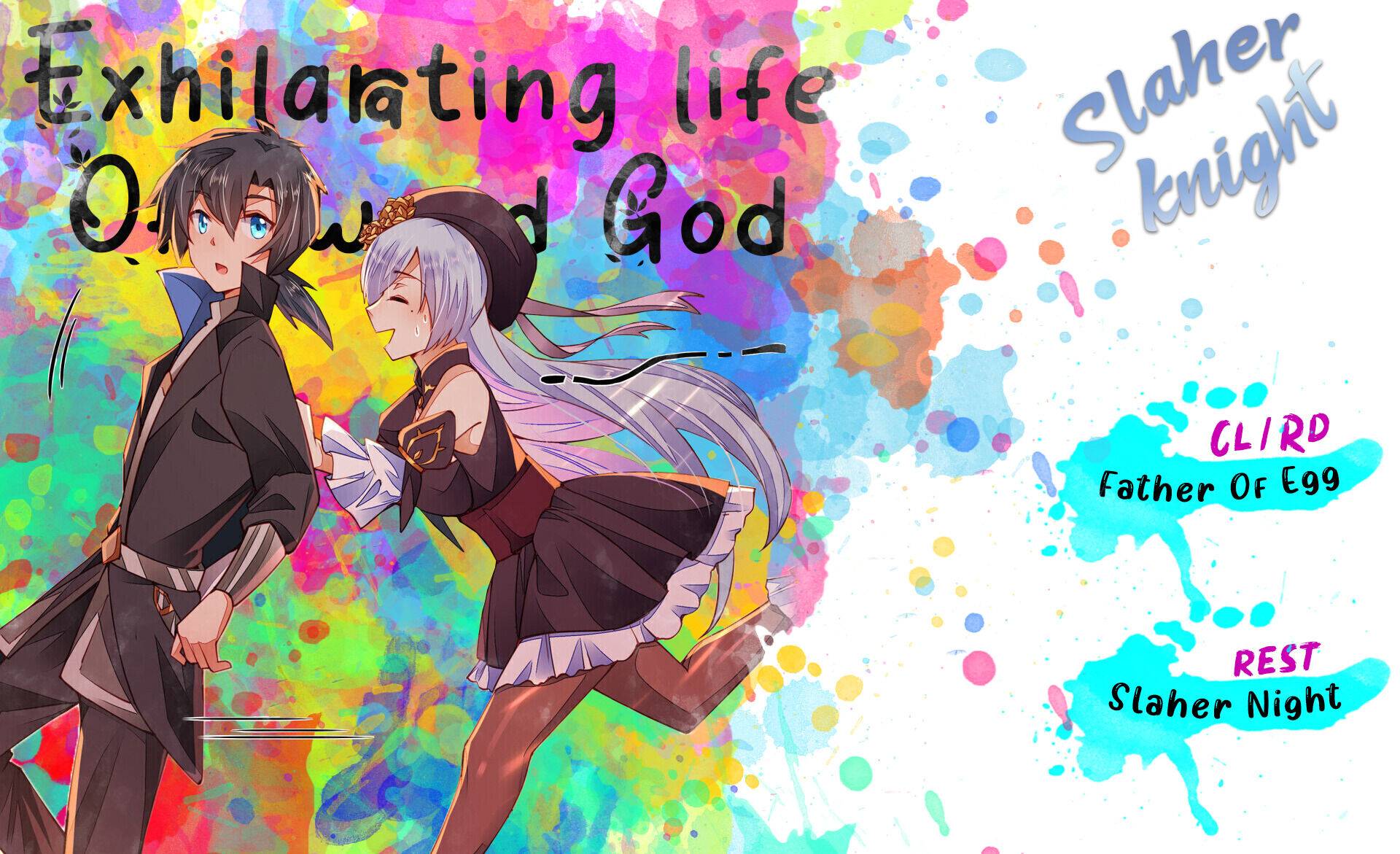 Sword God’S Life Is Not That Boring Chapter 11 #1
