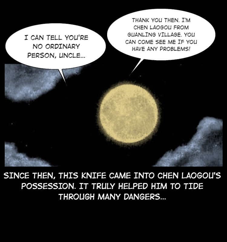 The Underworld Artisan Chapter 15 #65