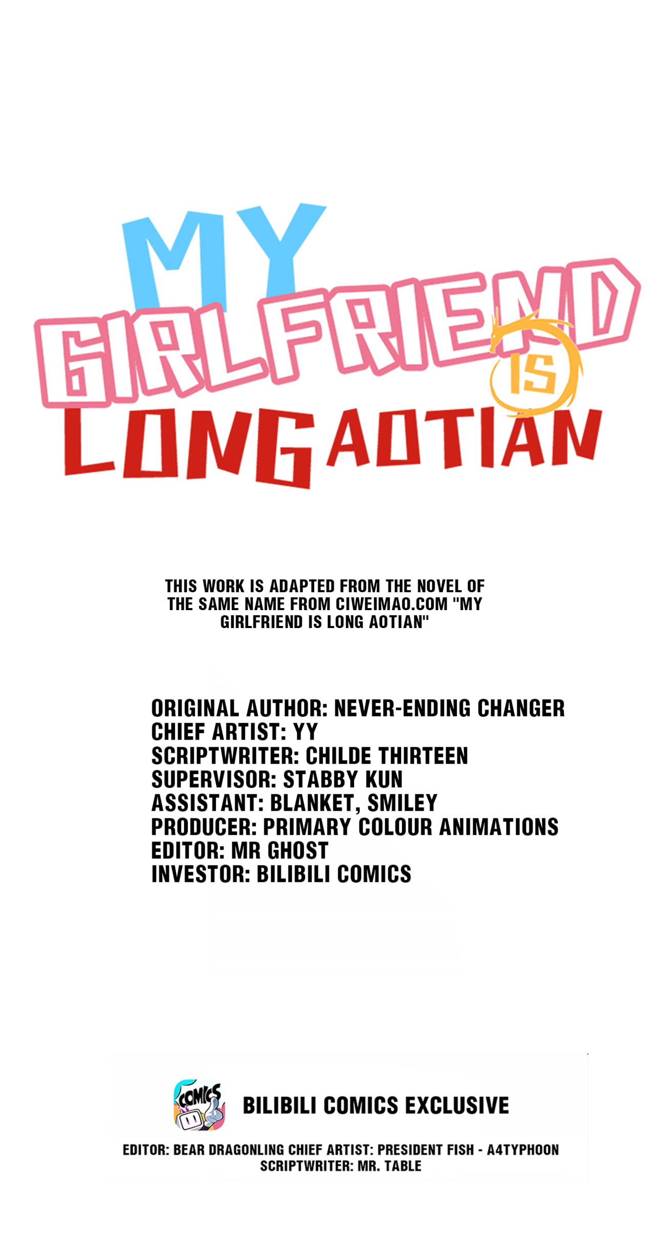 My Girlfriend Is Long Aotian Chapter 12 #1