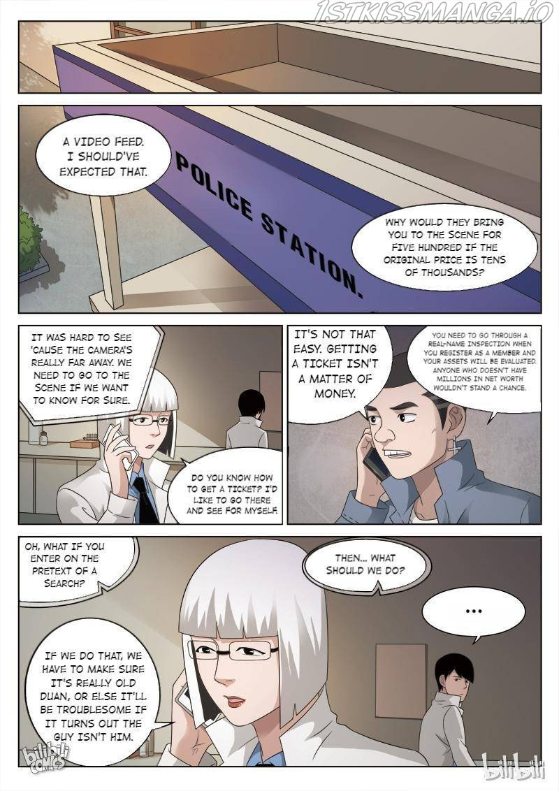 Suspicious Mysteries Chapter 83 #17