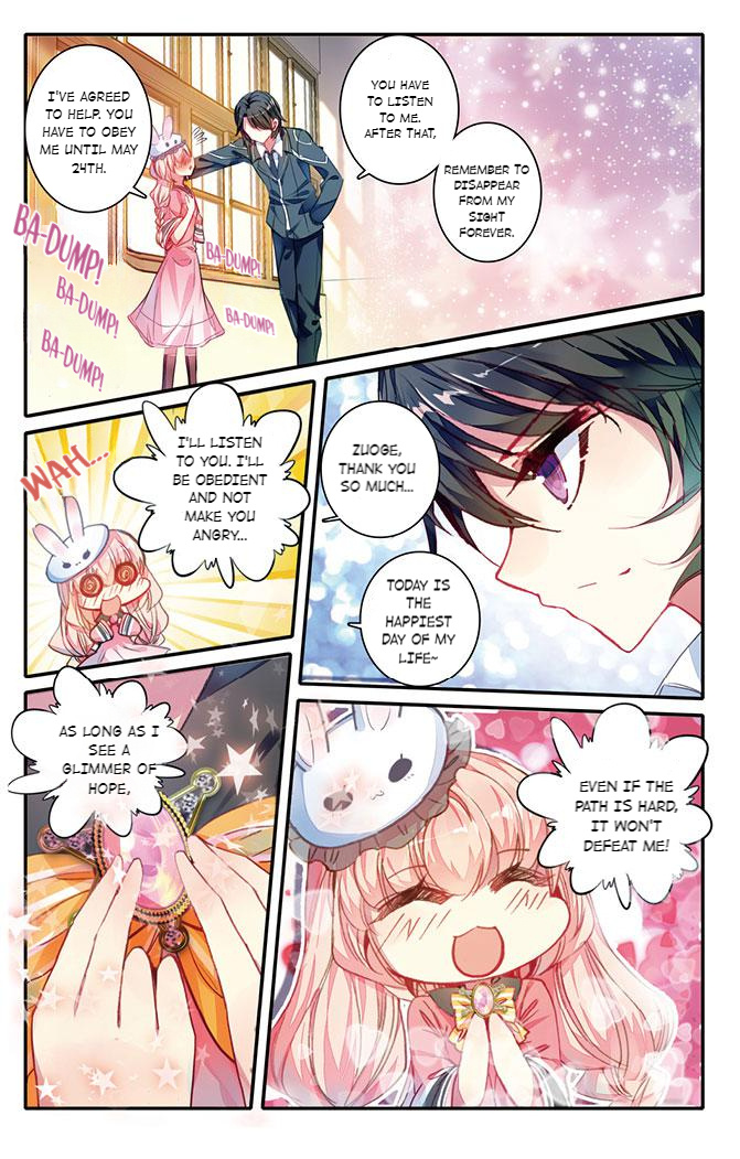 101 Lovers Pet Chapter 29 #7