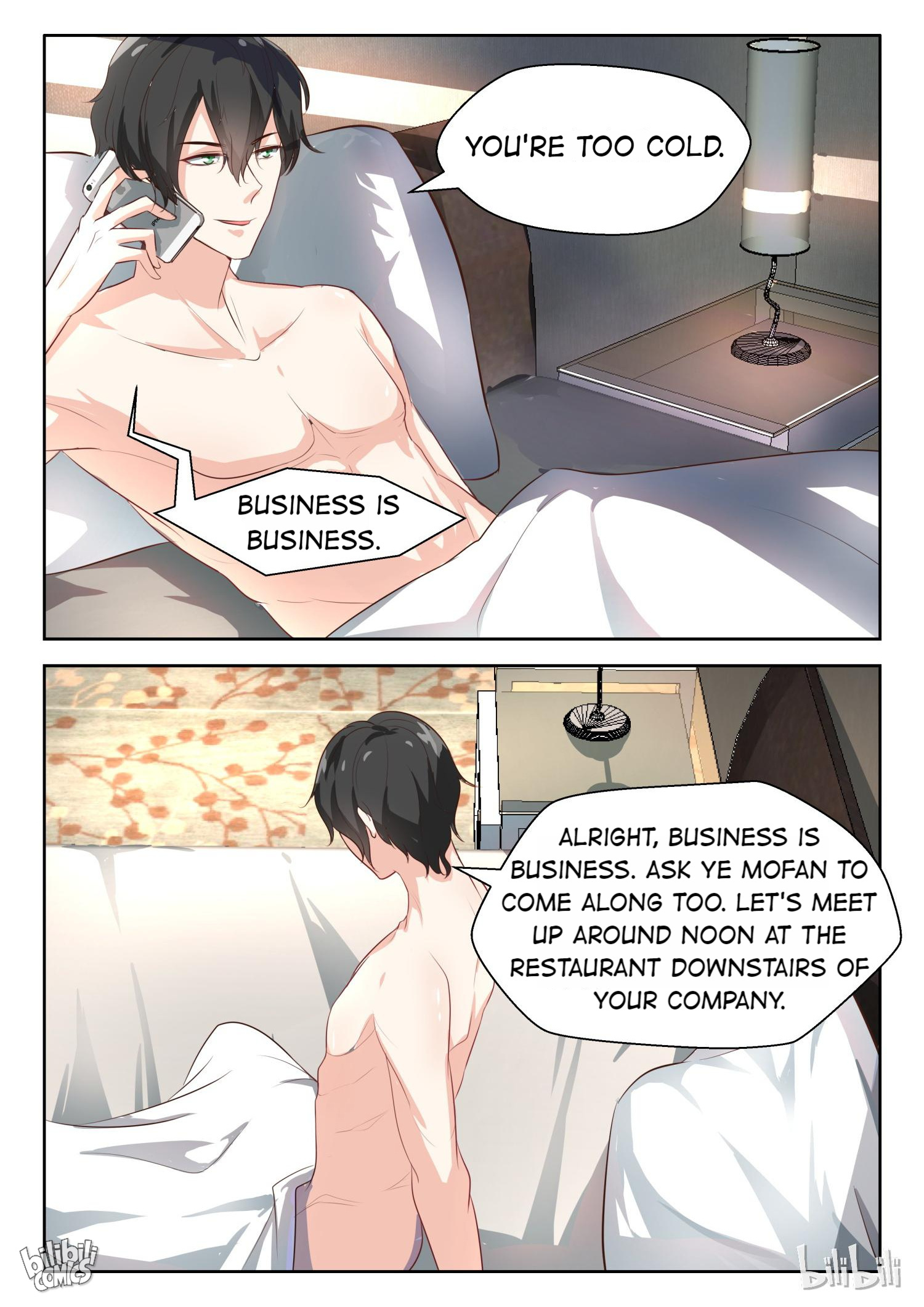 Scheming Marriage Chapter 73 #3