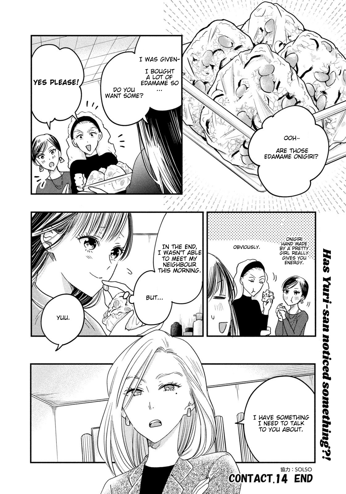 Kyou Mo Beranda De Chapter 14 #14