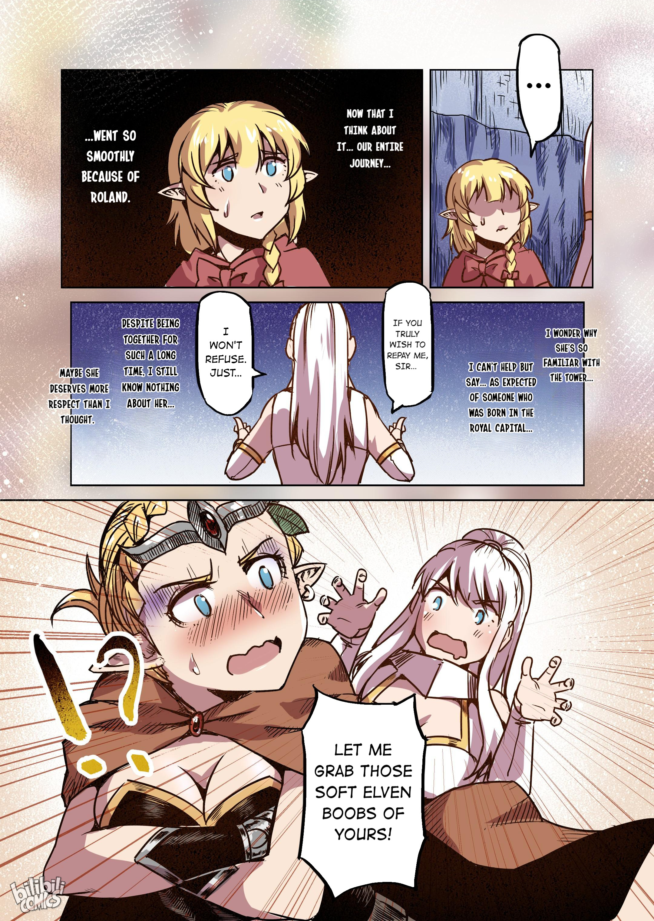 The Balls Of The Elves Chapter 73 #12