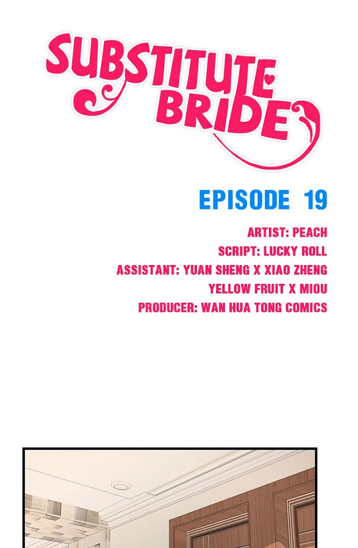 Substitute Bride Chapter 19 #1
