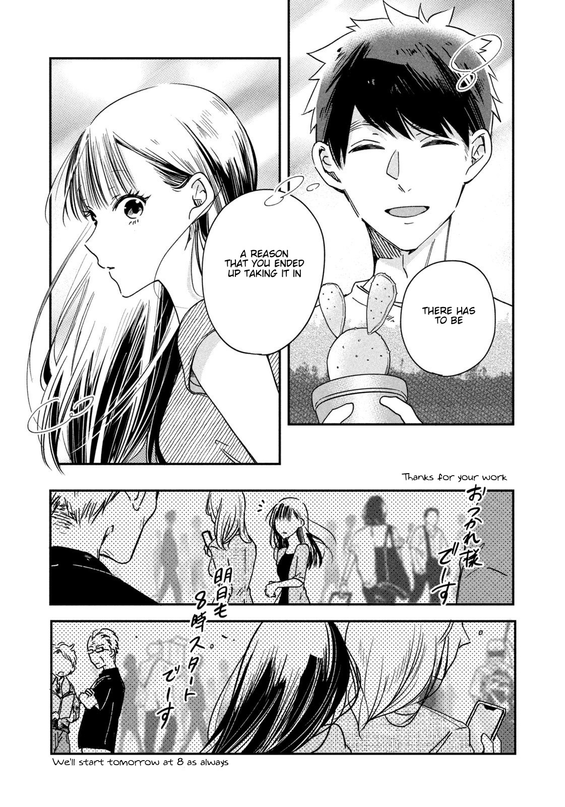 Kyou Mo Beranda De Chapter 2 #11