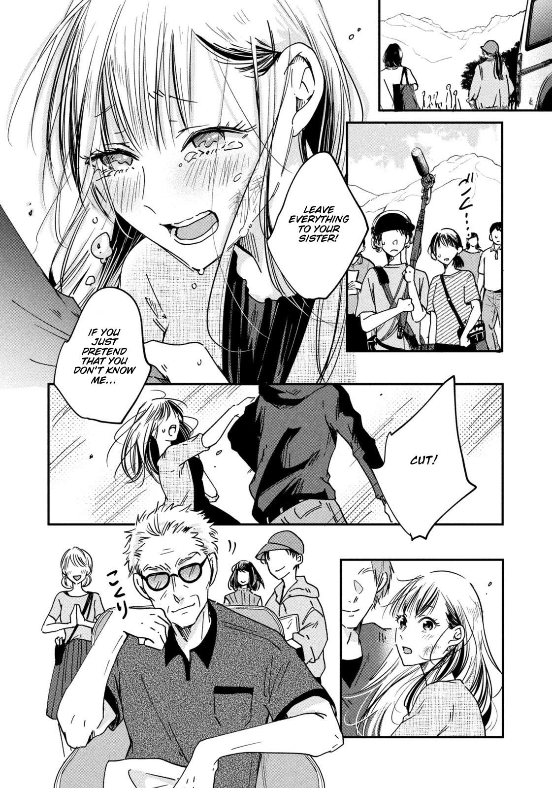 Kyou Mo Beranda De Chapter 2 #14