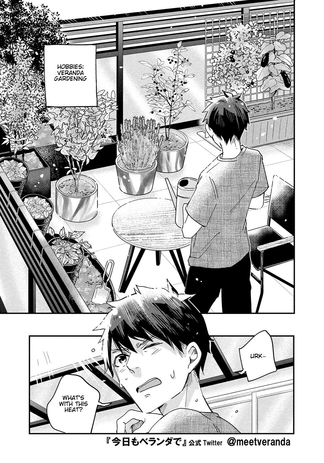 Kyou Mo Beranda De Chapter 1 #4