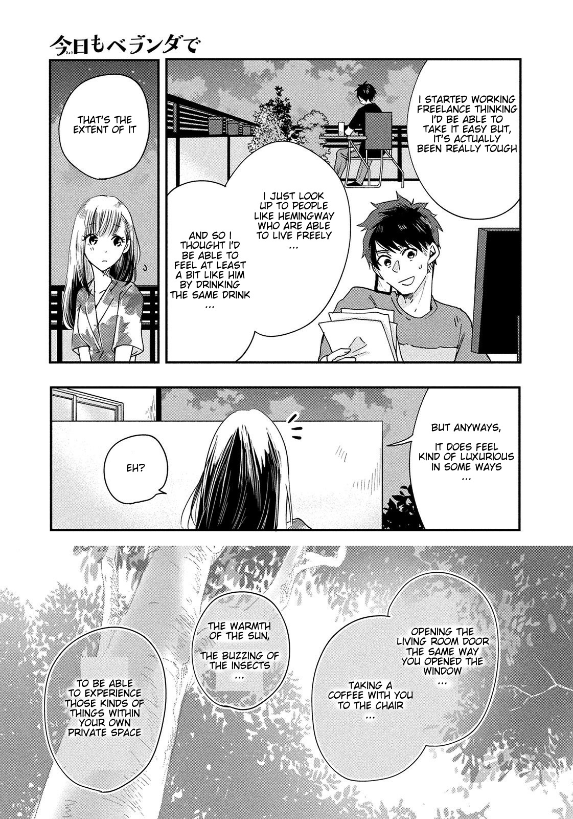 Kyou Mo Beranda De Chapter 1 #24