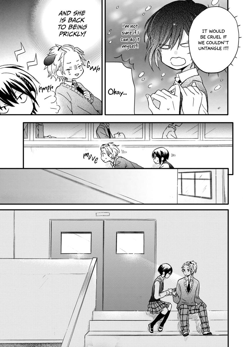 Akairo Crossroads Chapter 6 #6