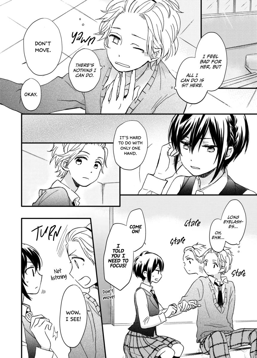 Akairo Crossroads Chapter 6 #7