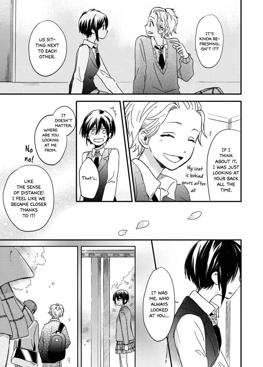 Akairo Crossroads Chapter 6 #8