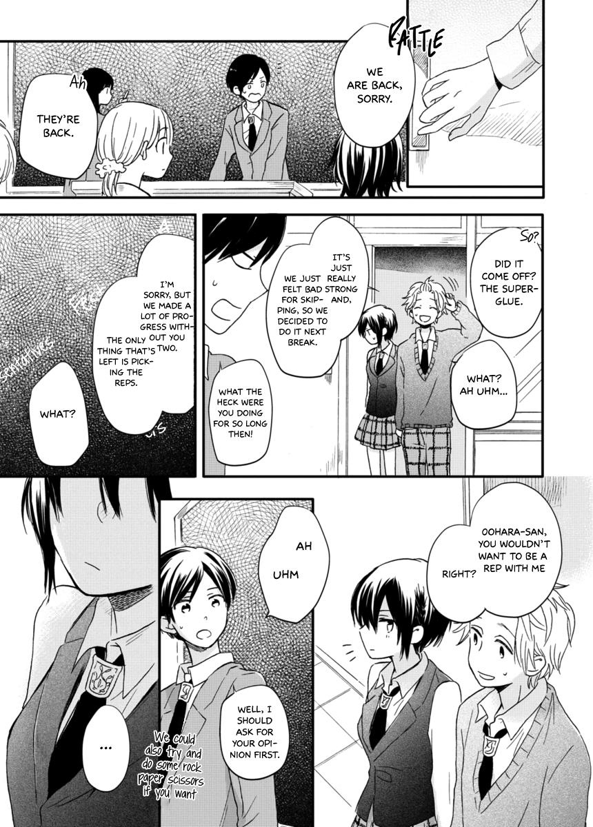 Akairo Crossroads Chapter 6 #18