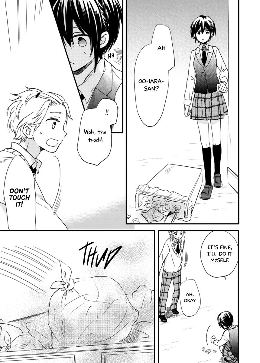 Akairo Crossroads Chapter 6.5 #7