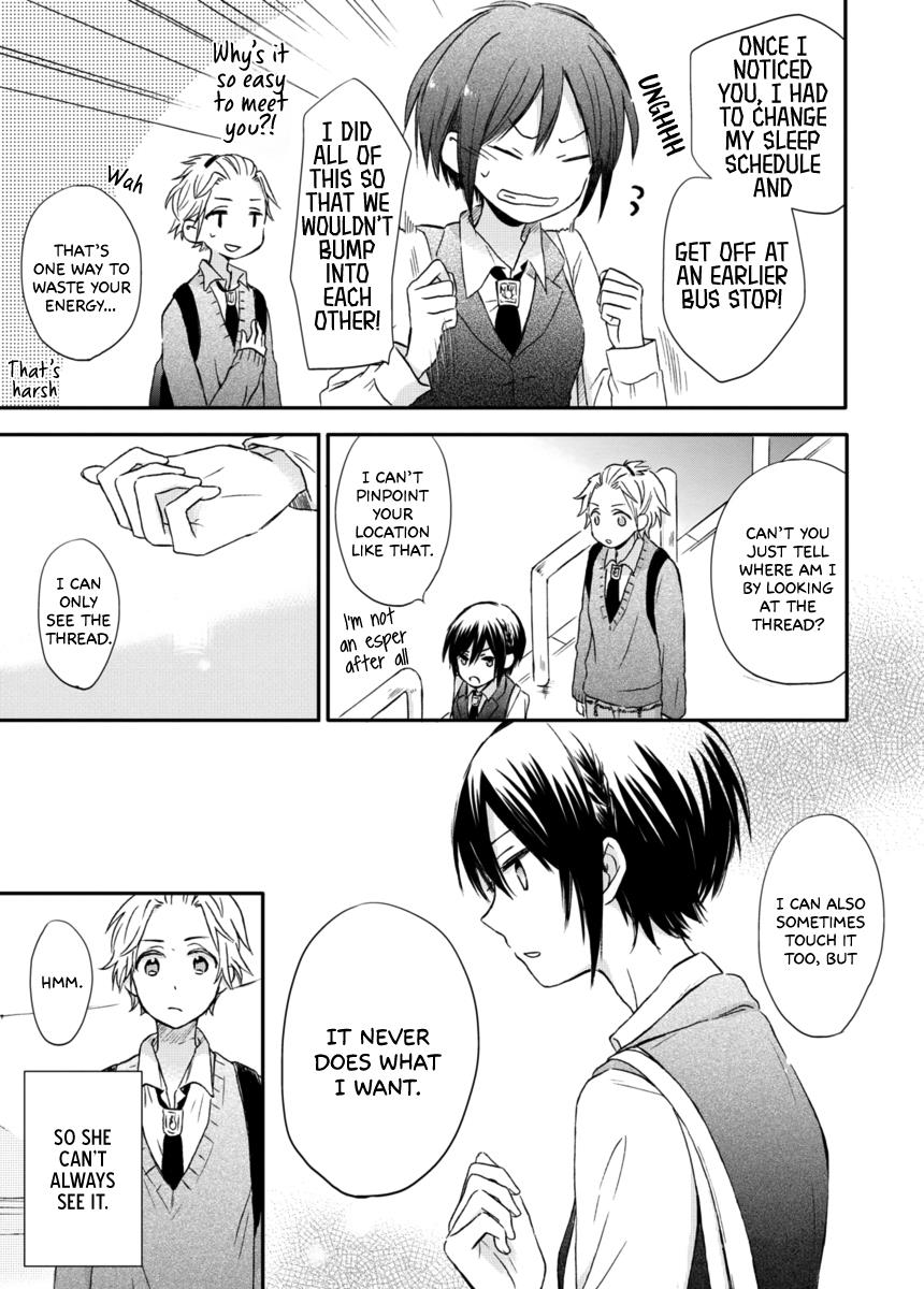 Akairo Crossroads Chapter 5 #6