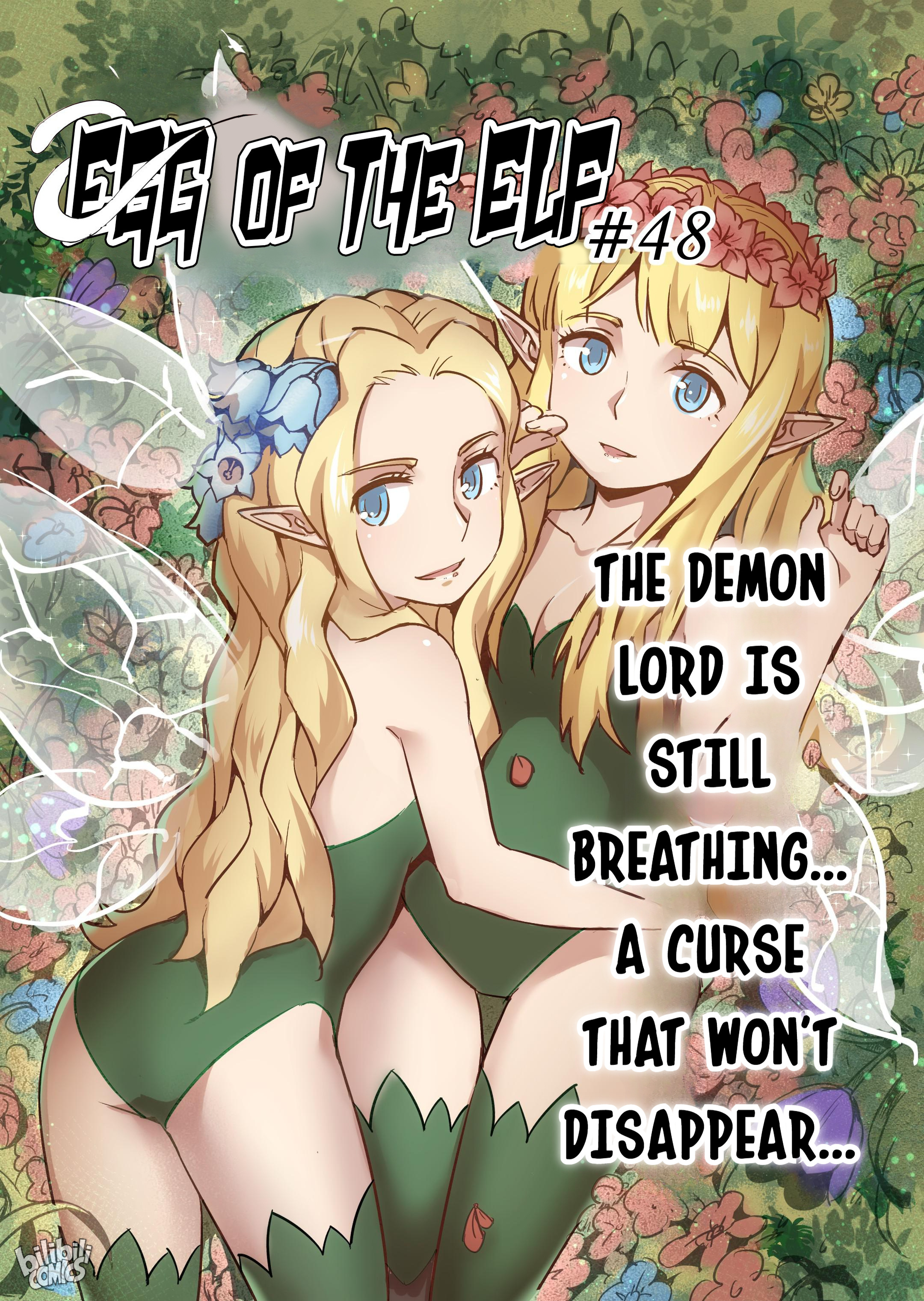 The Balls Of The Elves Chapter 50 #1