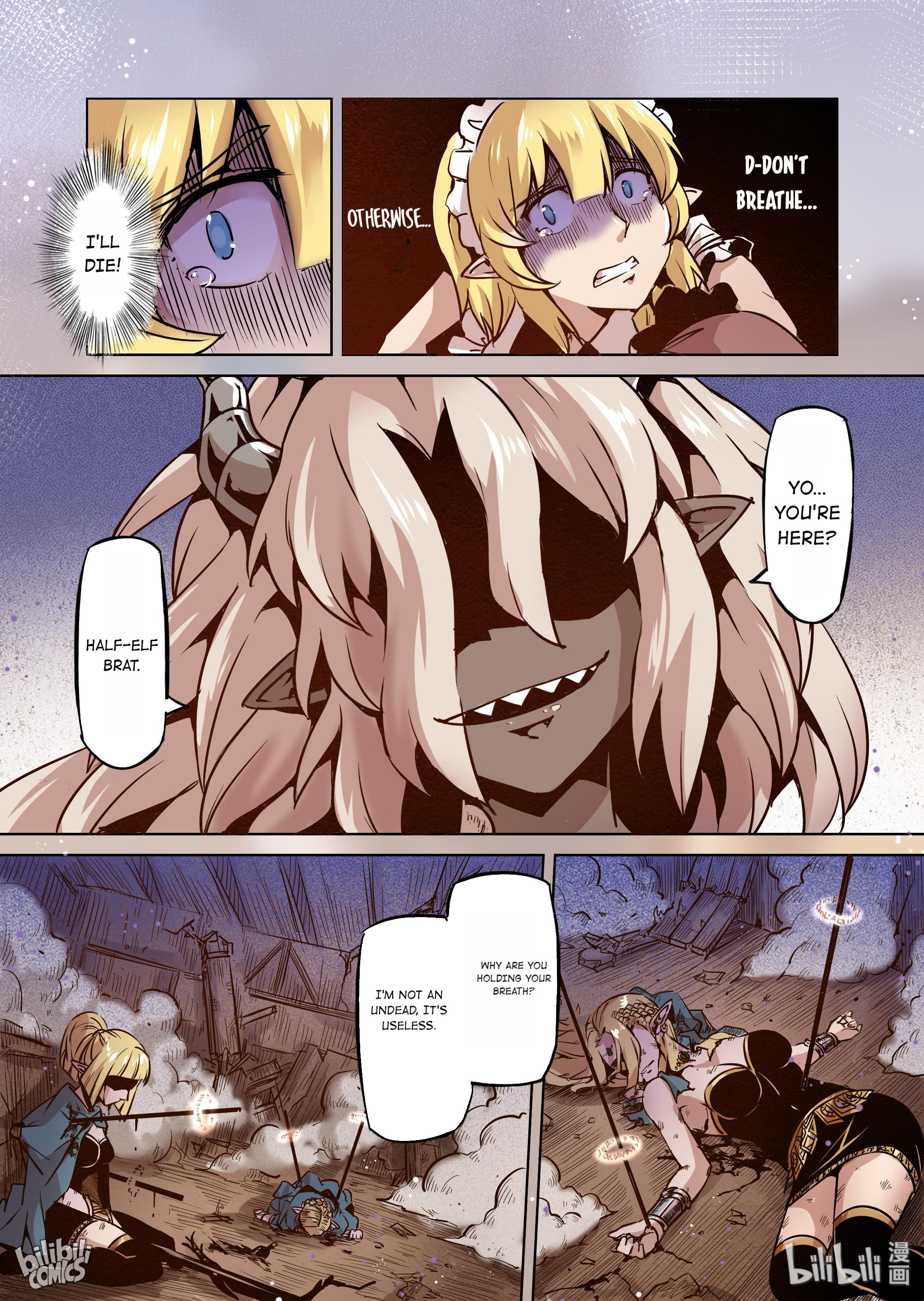 The Balls Of The Elves Chapter 49 #18