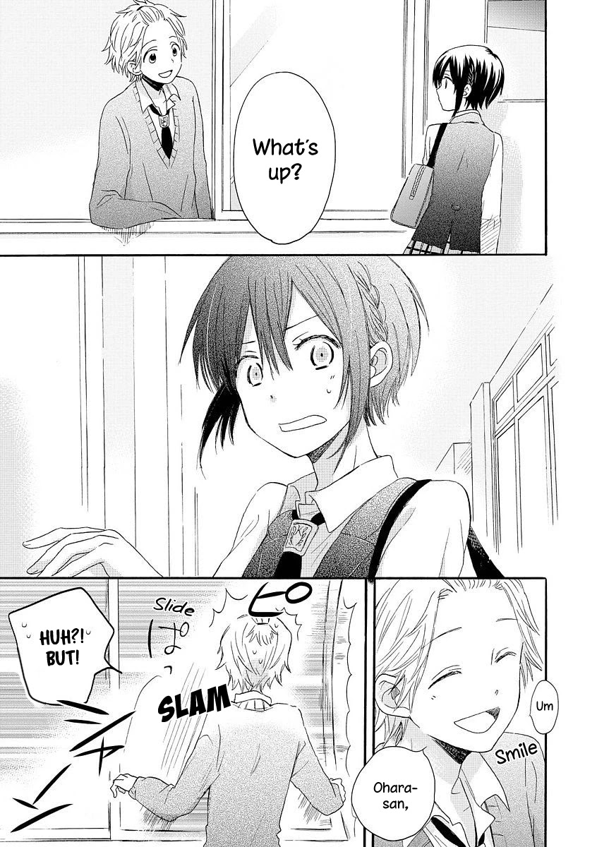 Akairo Crossroads Chapter 4 #12