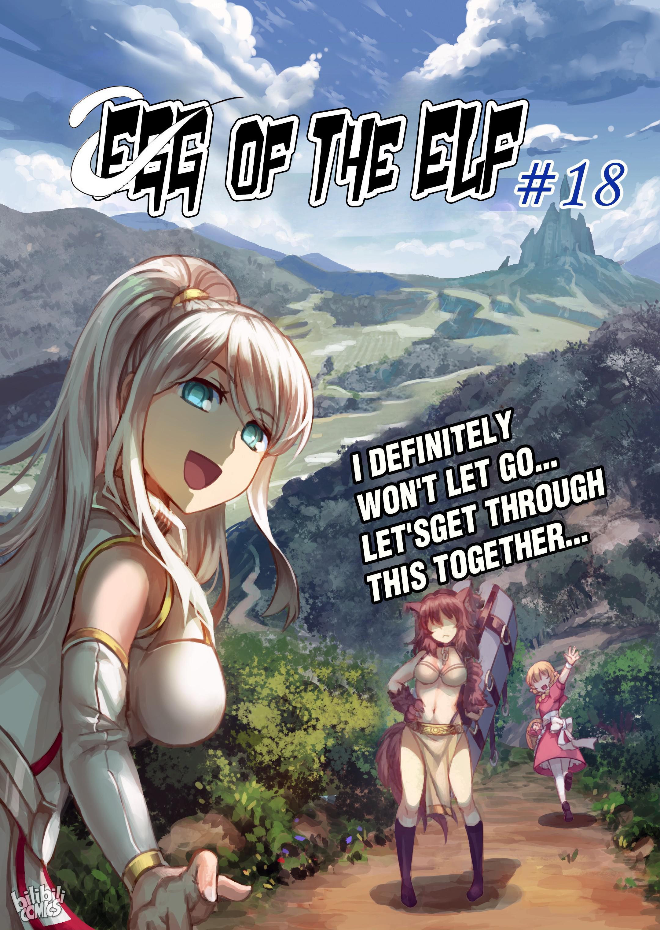 The Balls Of The Elves Chapter 18 #3