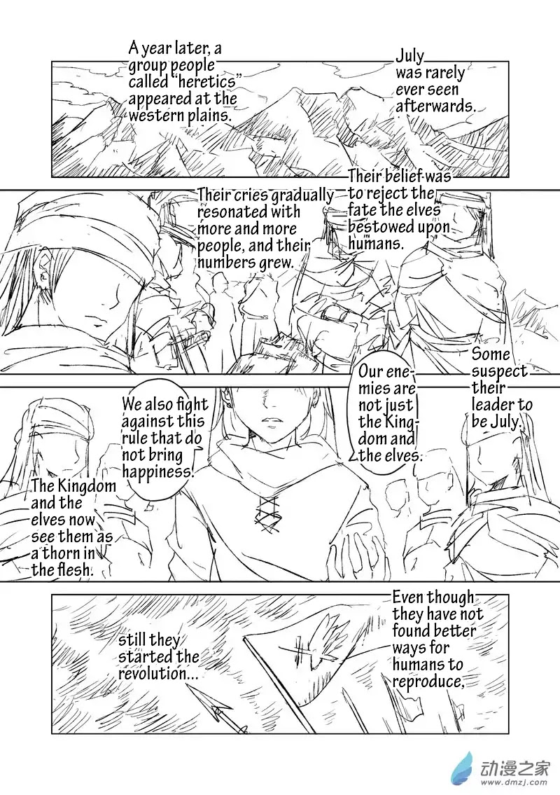 The Balls Of The Elves Chapter 8 #11