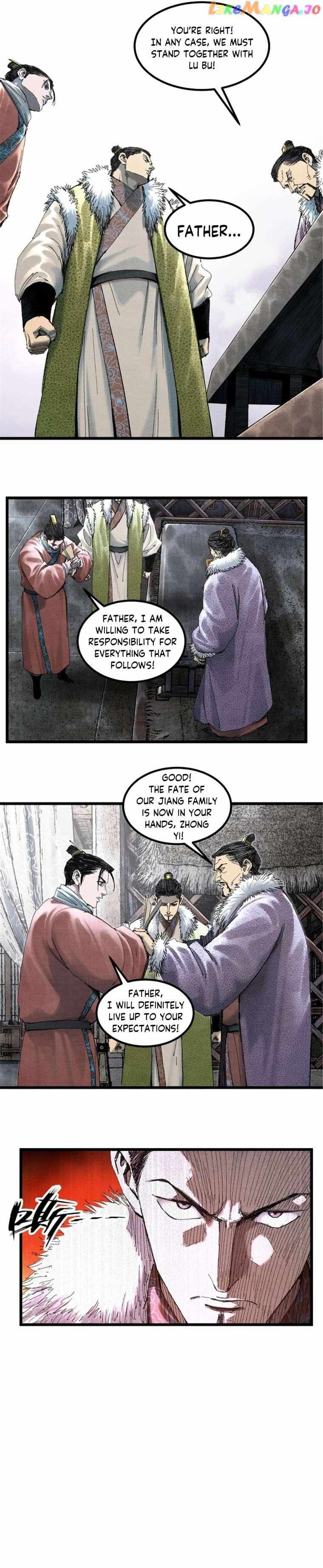 Lu Bu’S Life Story Chapter 77 #5