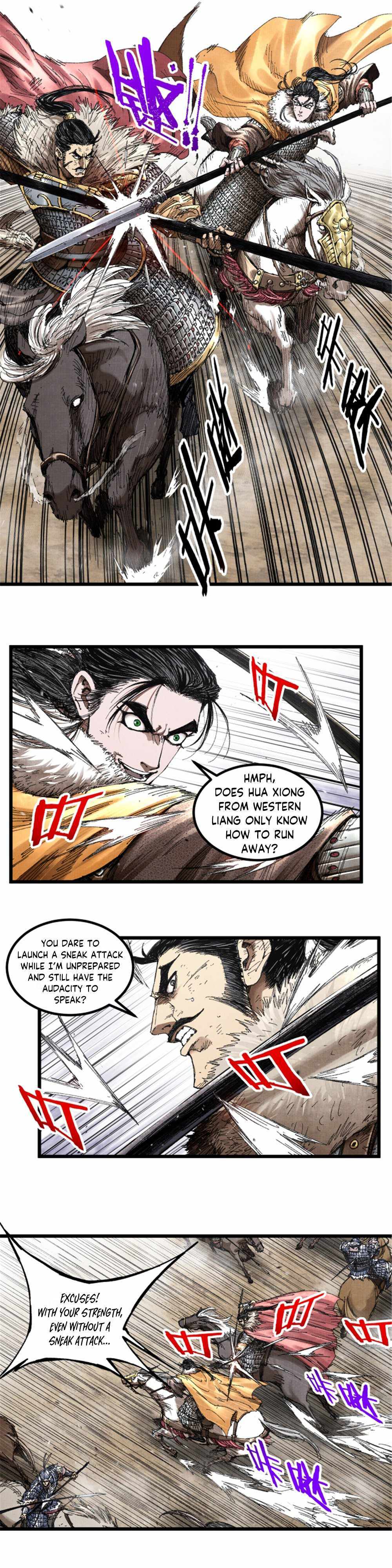 Lu Bu’S Life Story Chapter 74 #15