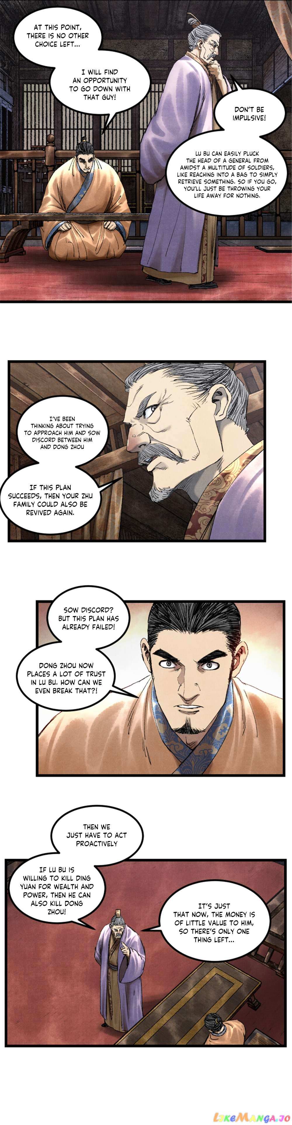 Lu Bu’S Life Story Chapter 66 #18