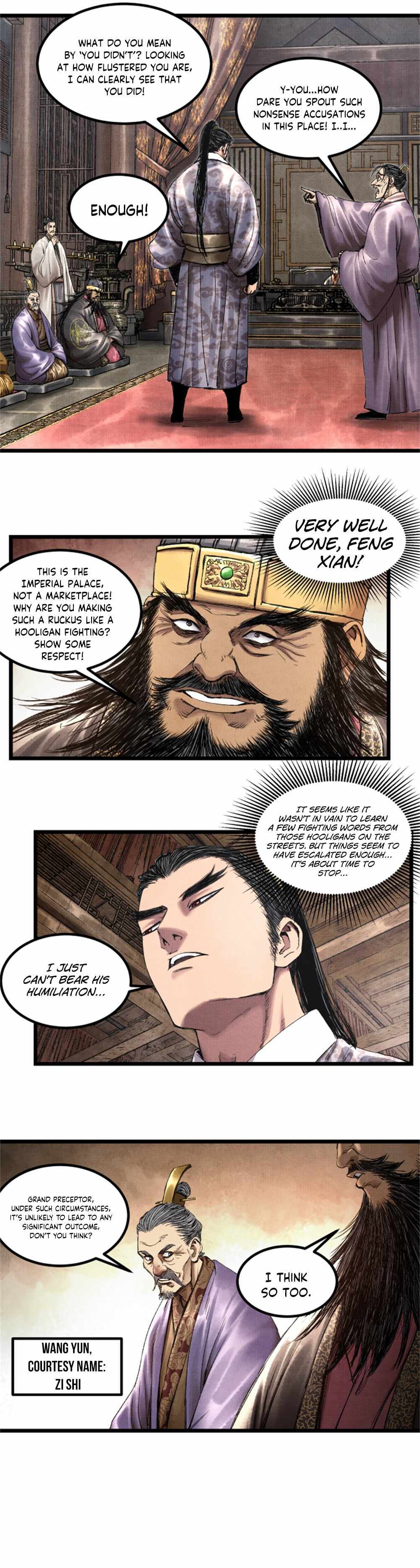 Lu Bu’S Life Story Chapter 61 #4