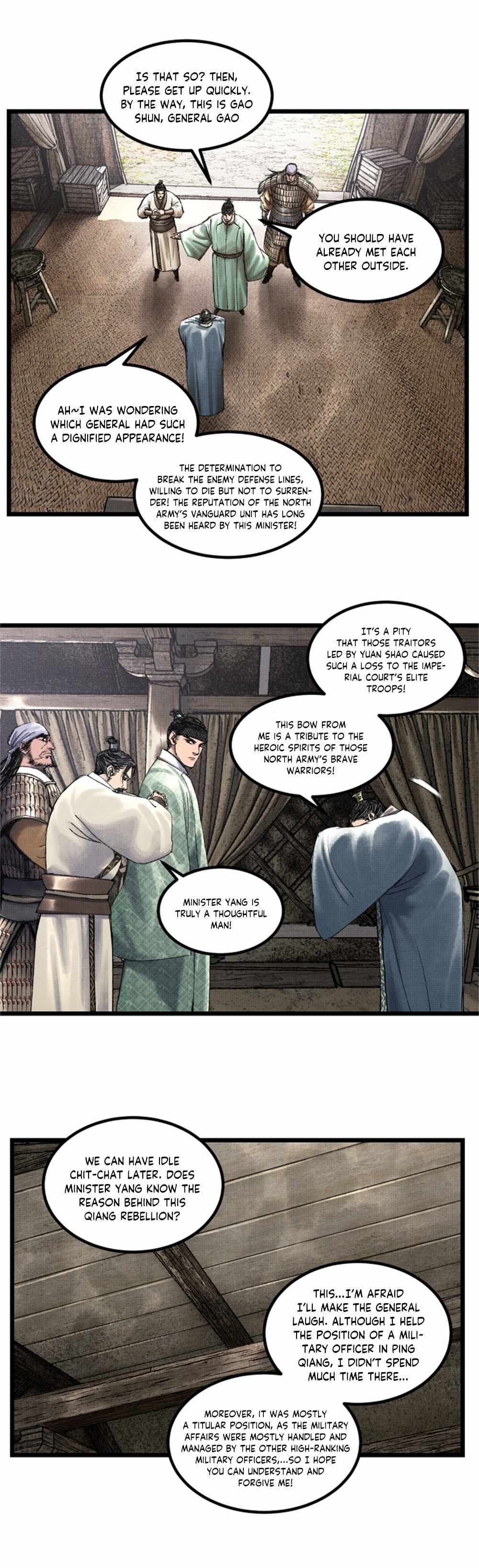 Lu Bu’S Life Story Chapter 61 #18