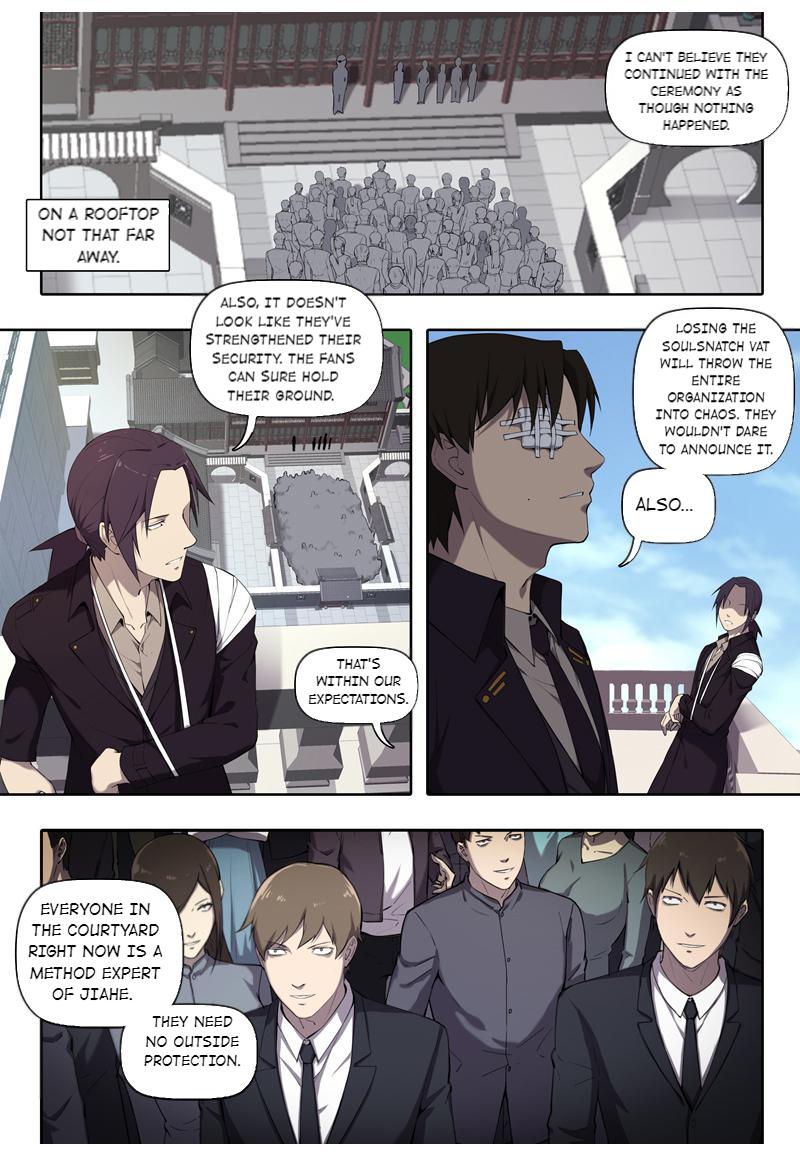 The Ghost-Eating Master Shopkeeper Chapter 20 #5