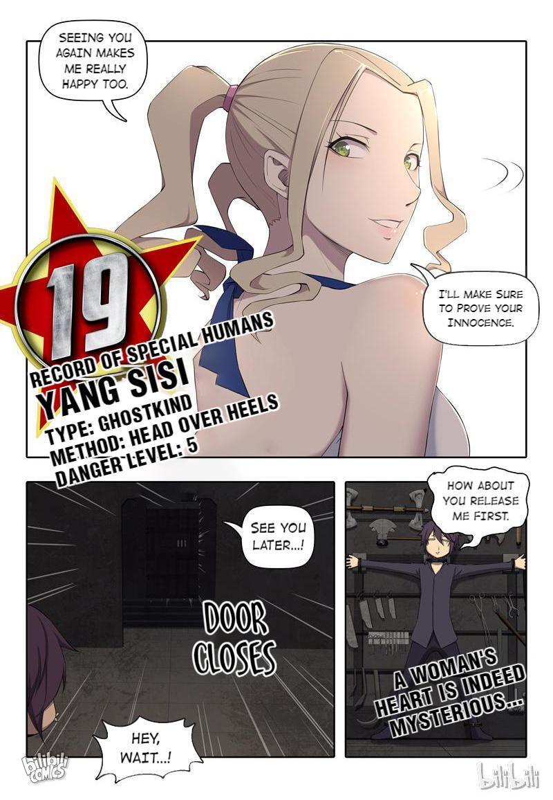 The Ghost-Eating Master Shopkeeper Chapter 18 #10