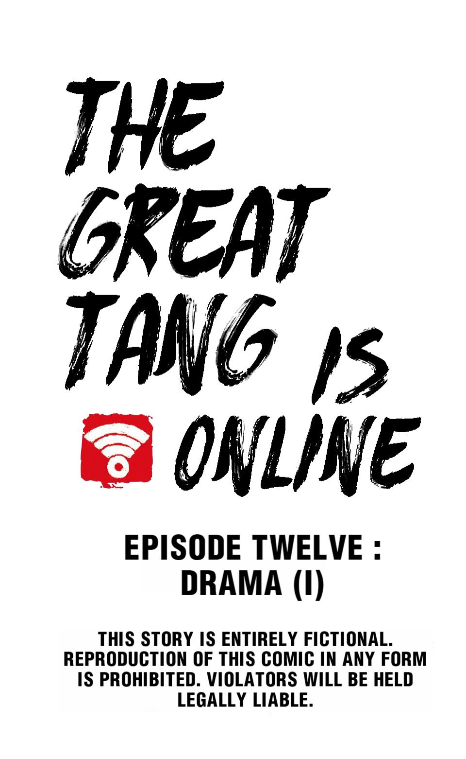 The Great Tang Is Online Chapter 39 #1