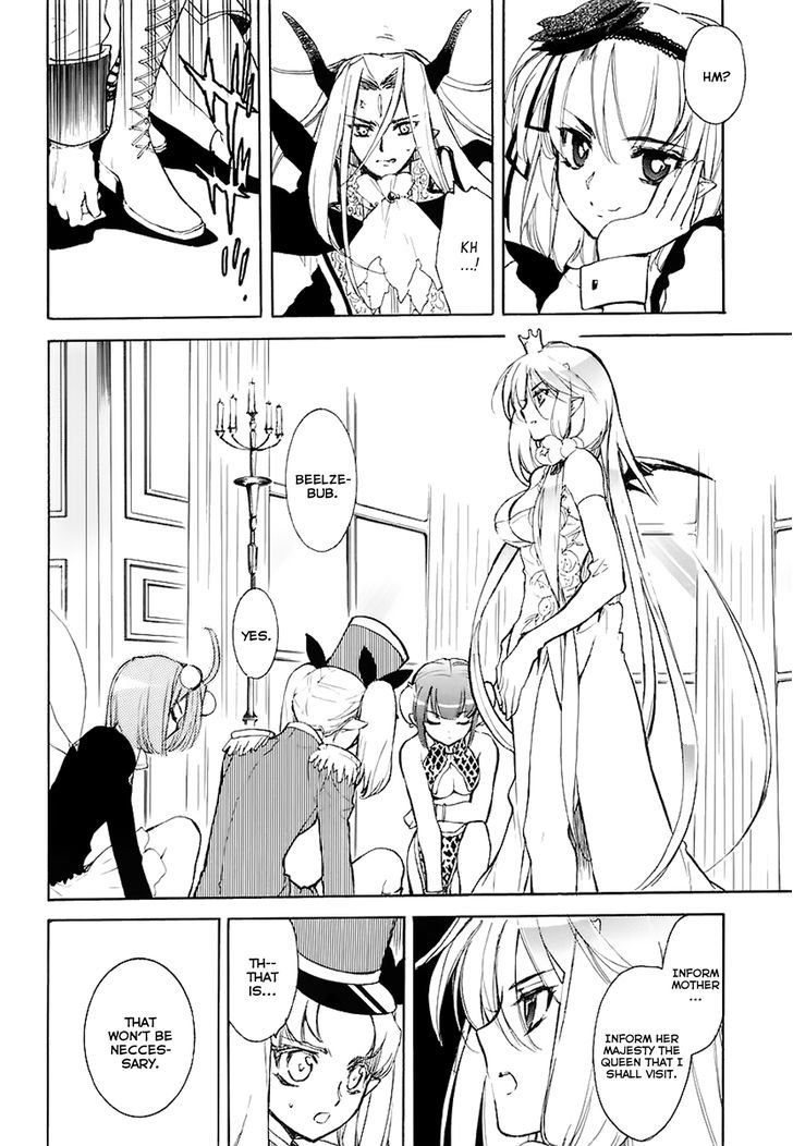 Hakoiri Devil Princess Chapter 34 #14