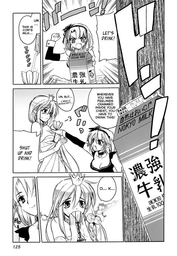 Hakoiri Devil Princess Chapter 33 #24