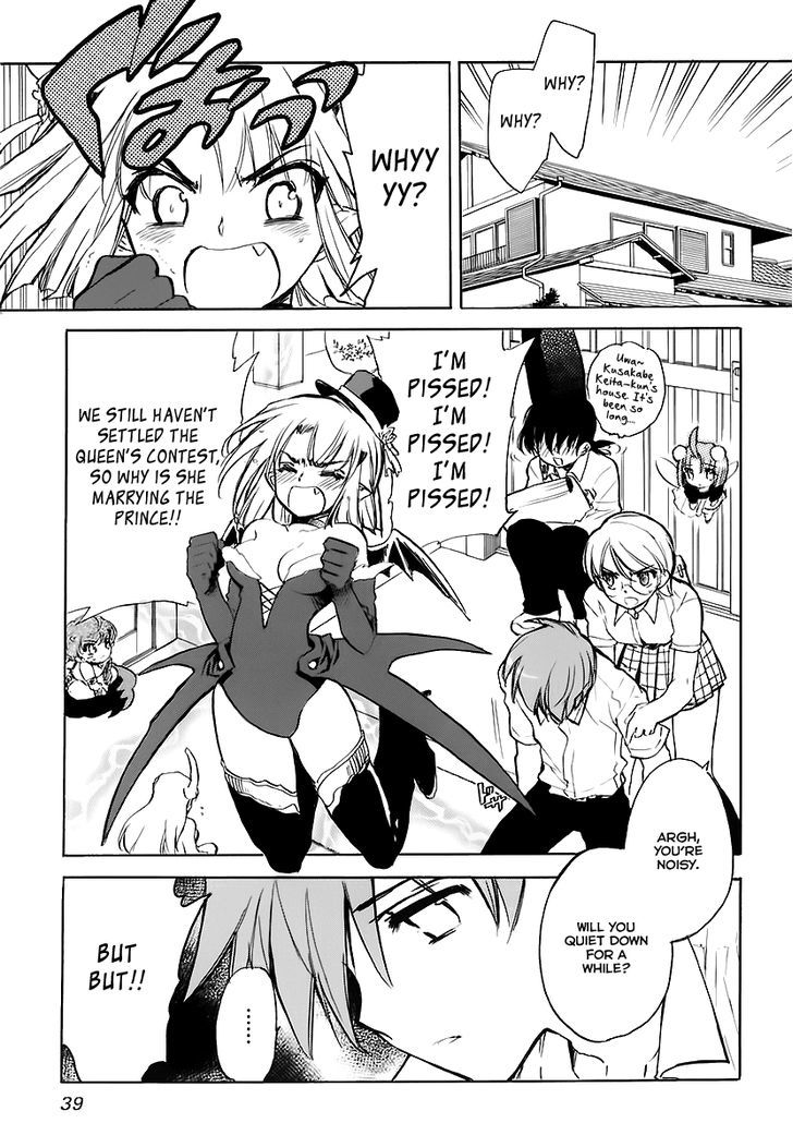 Hakoiri Devil Princess Chapter 31 #7