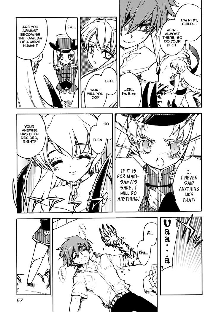 Hakoiri Devil Princess Chapter 31 #25