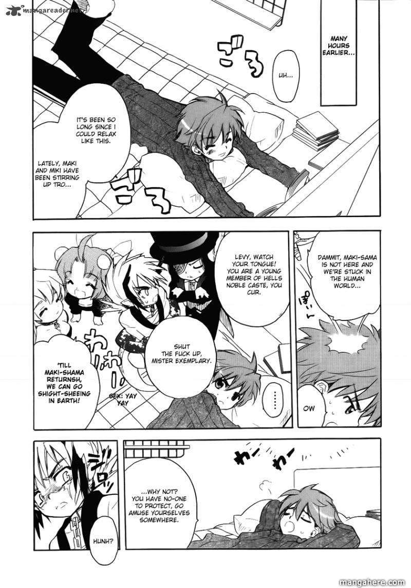 Hakoiri Devil Princess Chapter 25 #3