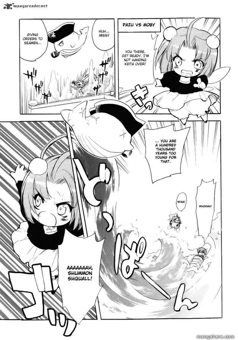 Hakoiri Devil Princess Chapter 25 #21