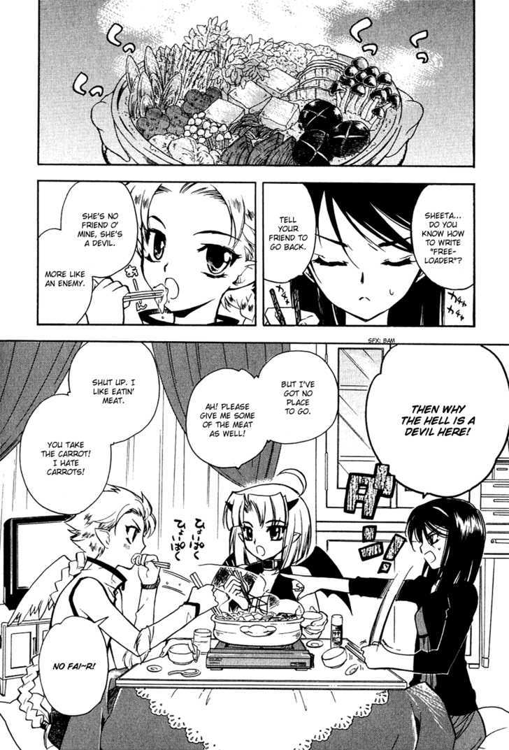 Hakoiri Devil Princess Chapter 12 #7