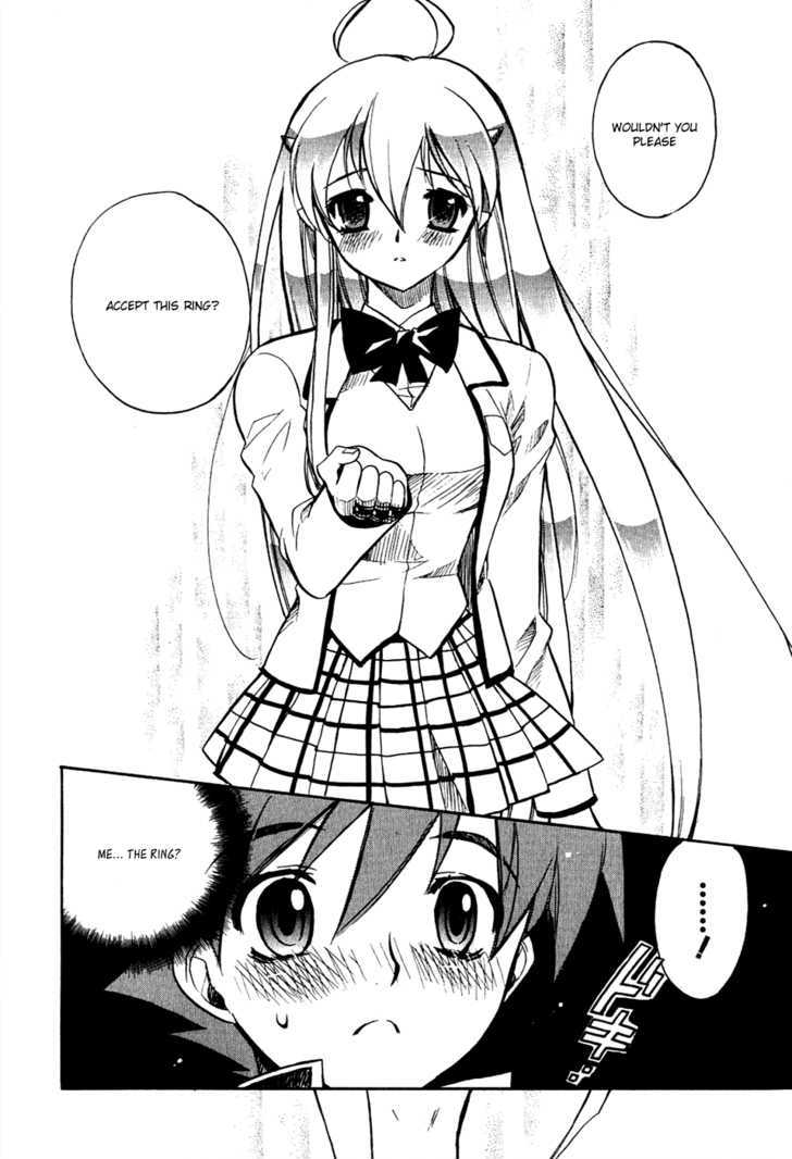 Hakoiri Devil Princess Chapter 12 #25