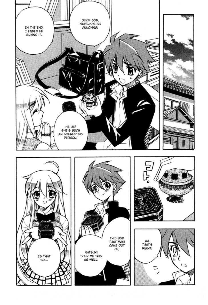 Hakoiri Devil Princess Chapter 10 #7