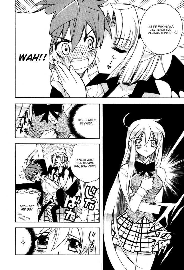 Hakoiri Devil Princess Chapter 10 #13