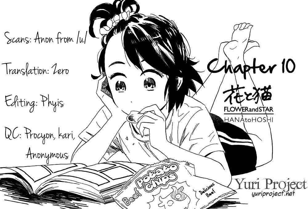 Hana To Hoshi Chapter 10 #29